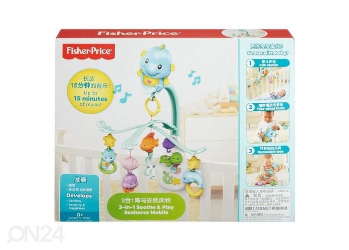 Карусель Fisher Price 3-1 для кровати увеличить