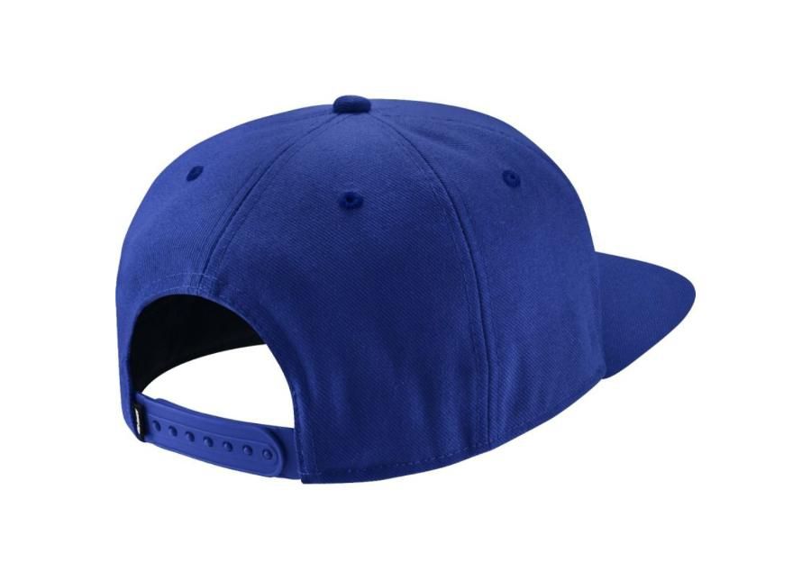 Кепка для взрослых Nike Sportswear Skateboarding Icon 628683-482 увеличить