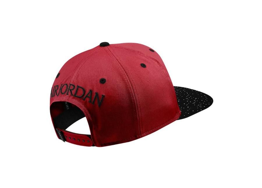 Кепка Nike Jordan Pro Jumpman Classic CU1985-687 увеличить