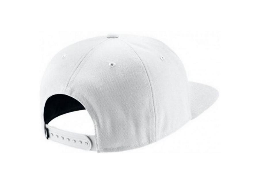 Кепка Nike SB Icon Pro 628683-100 увеличить