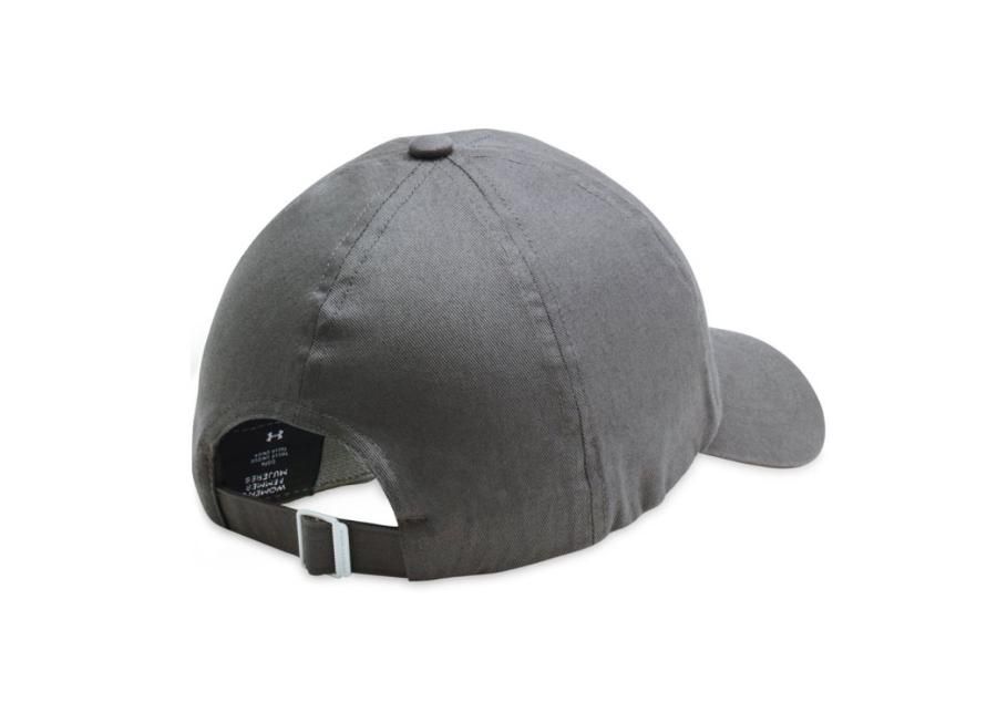 Кепка Under Armour Team Armour Cap 1295126-040 увеличить
