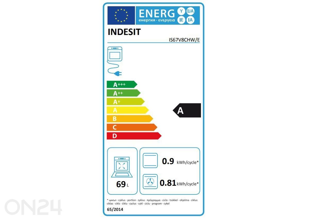 Керамическая плита Indesit IS67V8CHWE увеличить