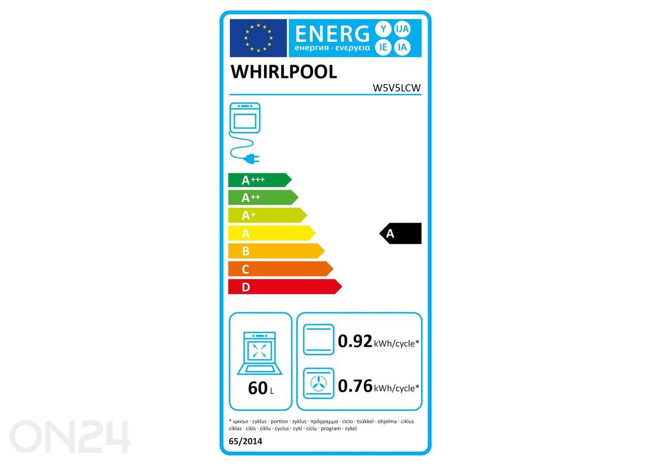 Керамическая плита Whirlpool W5V5LCW увеличить