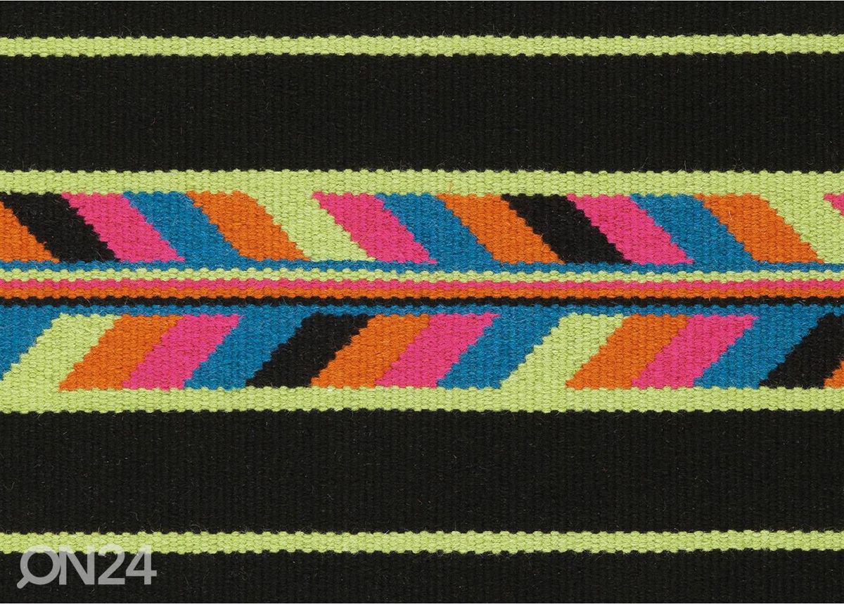 Ковер 170x240 см увеличить