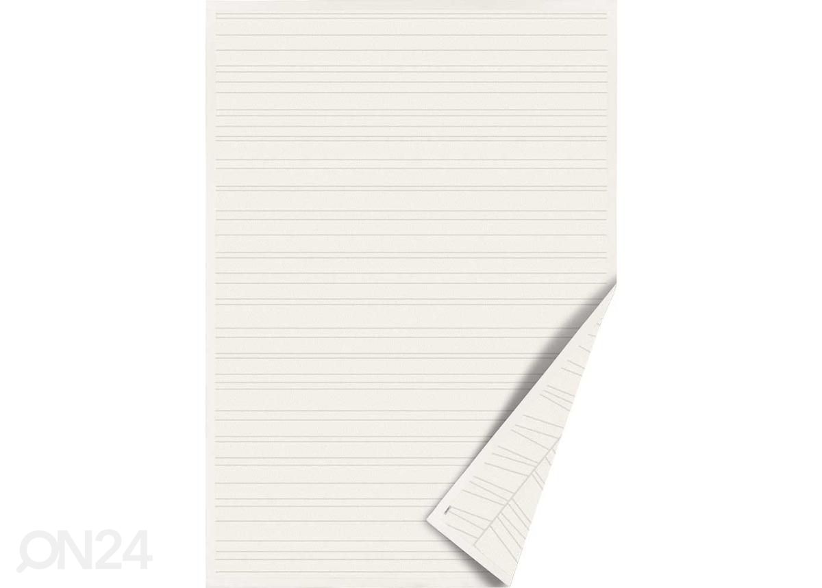 Ковер Narma smartWeave® Loona white 200x300 см увеличить