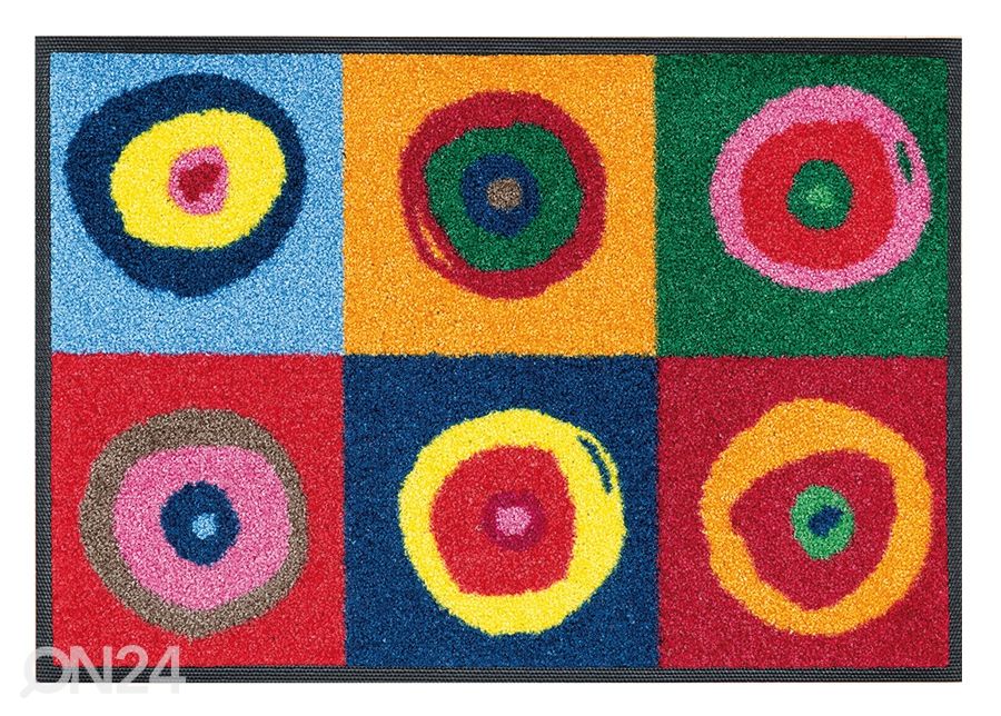 Ковер Sergej 50x75 cм увеличить