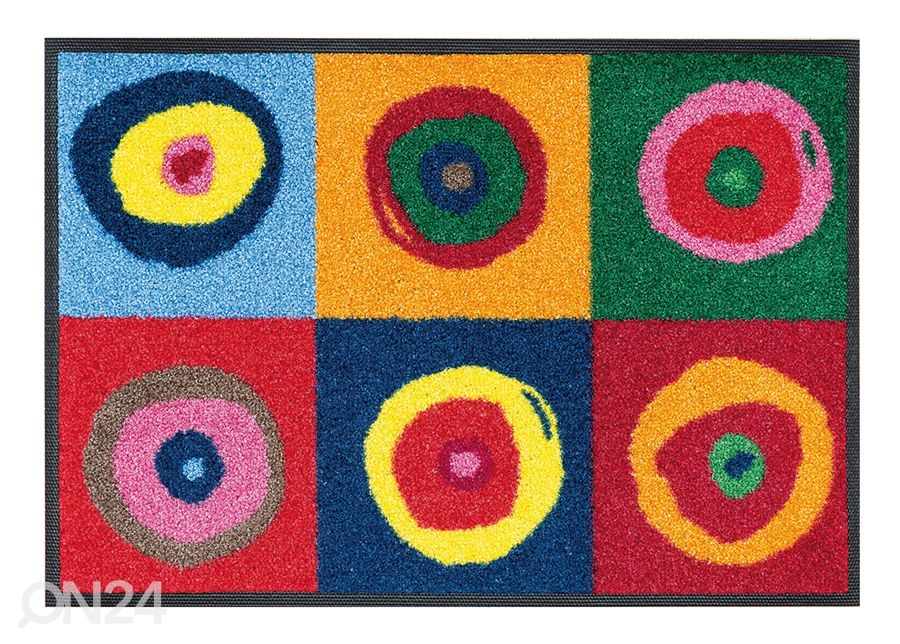 Ковер Sergej 75x120 cм увеличить