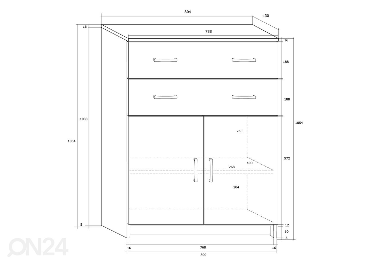 Комод 81 cm увеличить