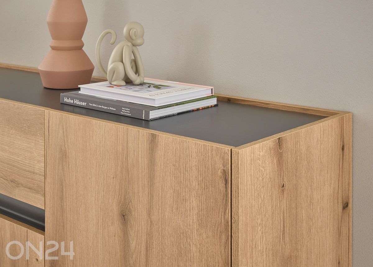 Комод City 224 см увеличить