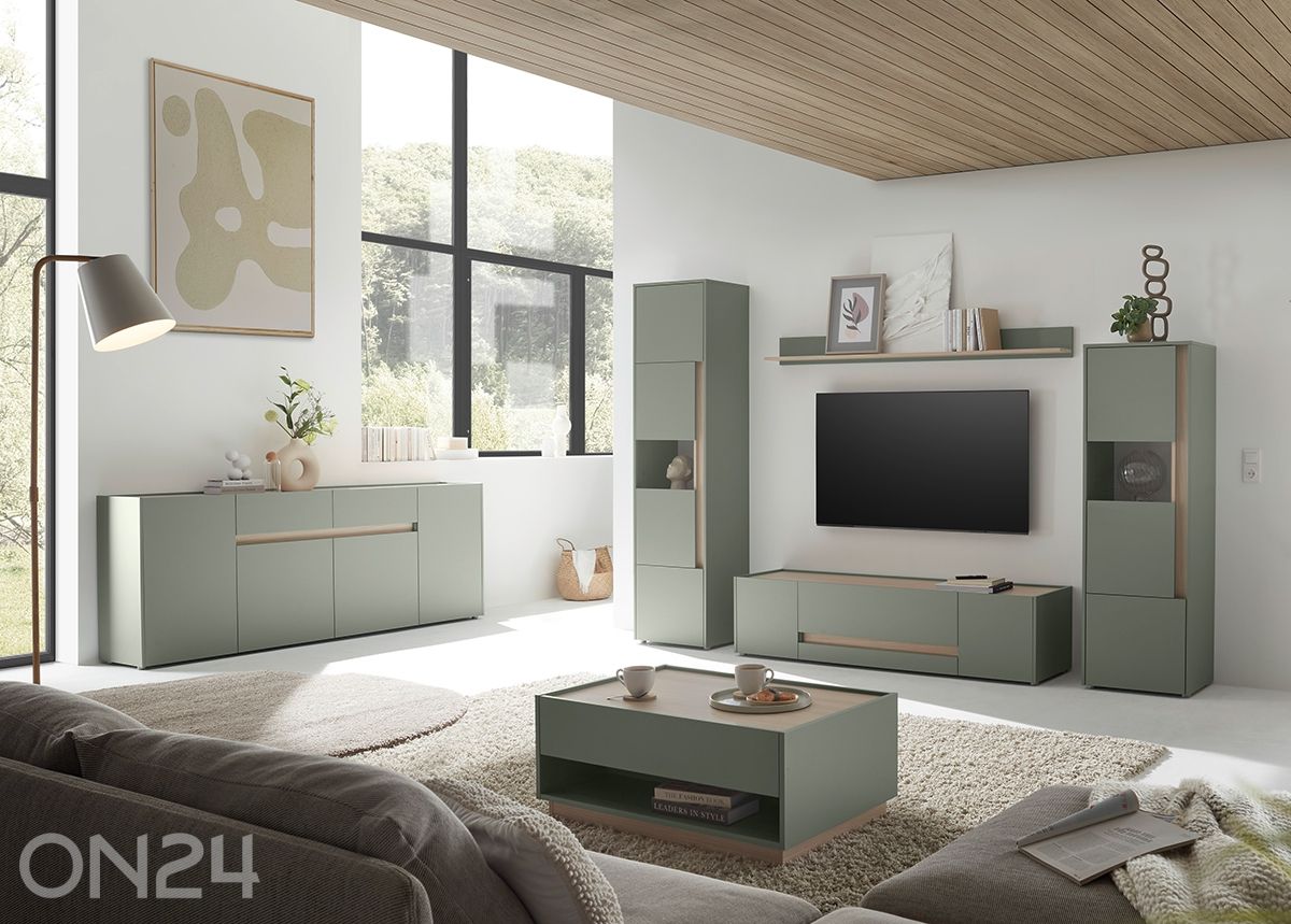 Комод City 224 см увеличить