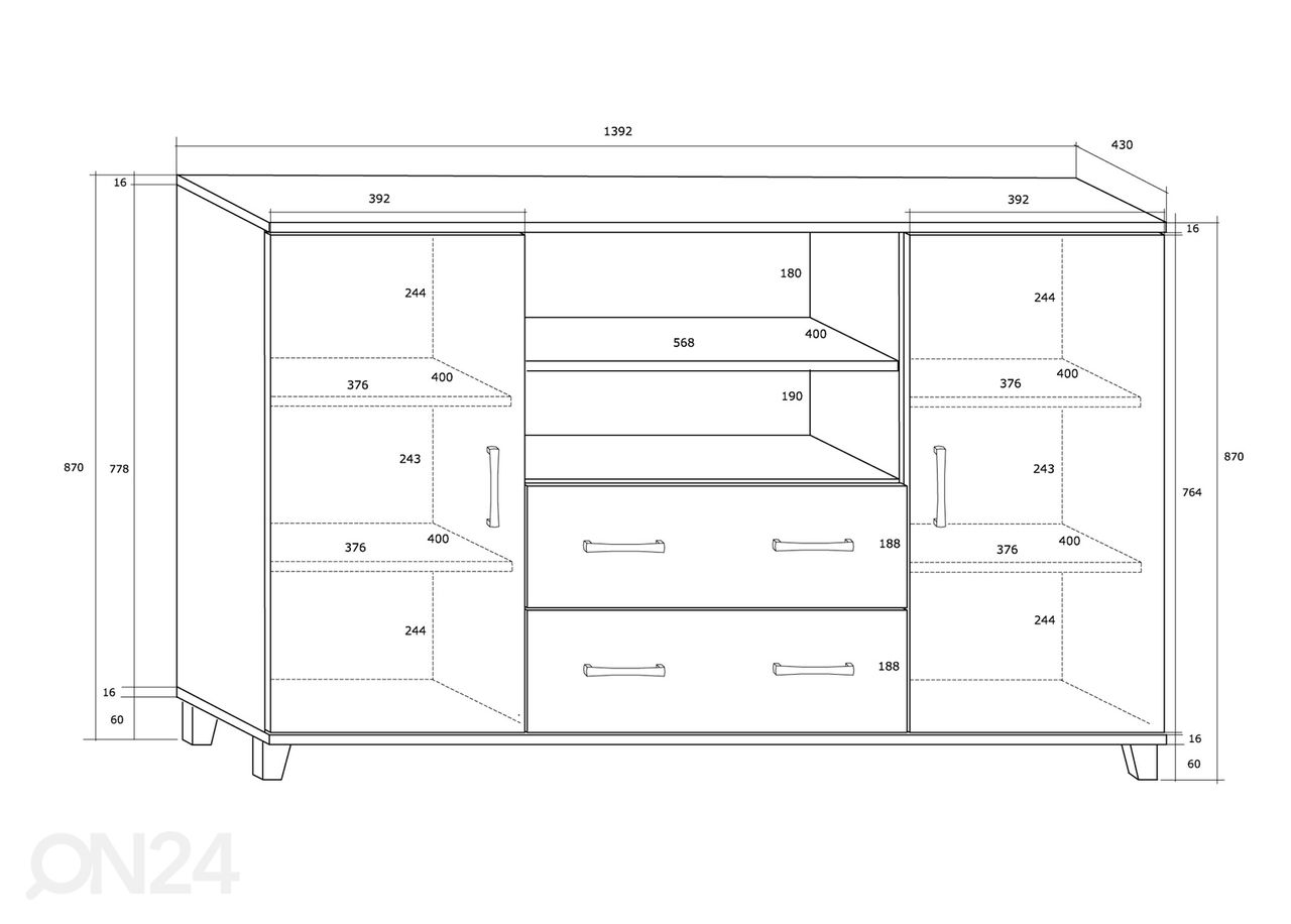 Комод Drimo 140 cm увеличить