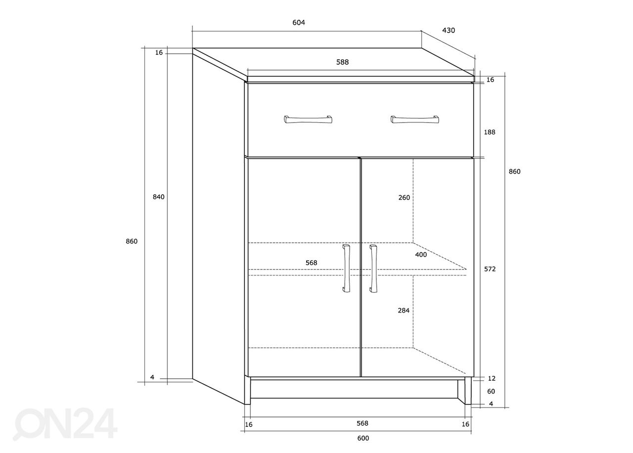 Комод Drimo 61 cm увеличить