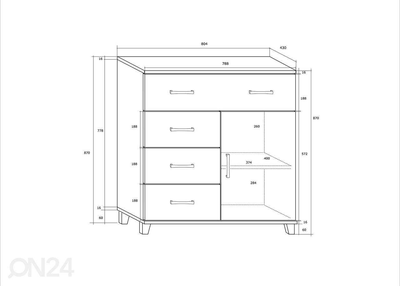 Комод Drimo 80 cm увеличить