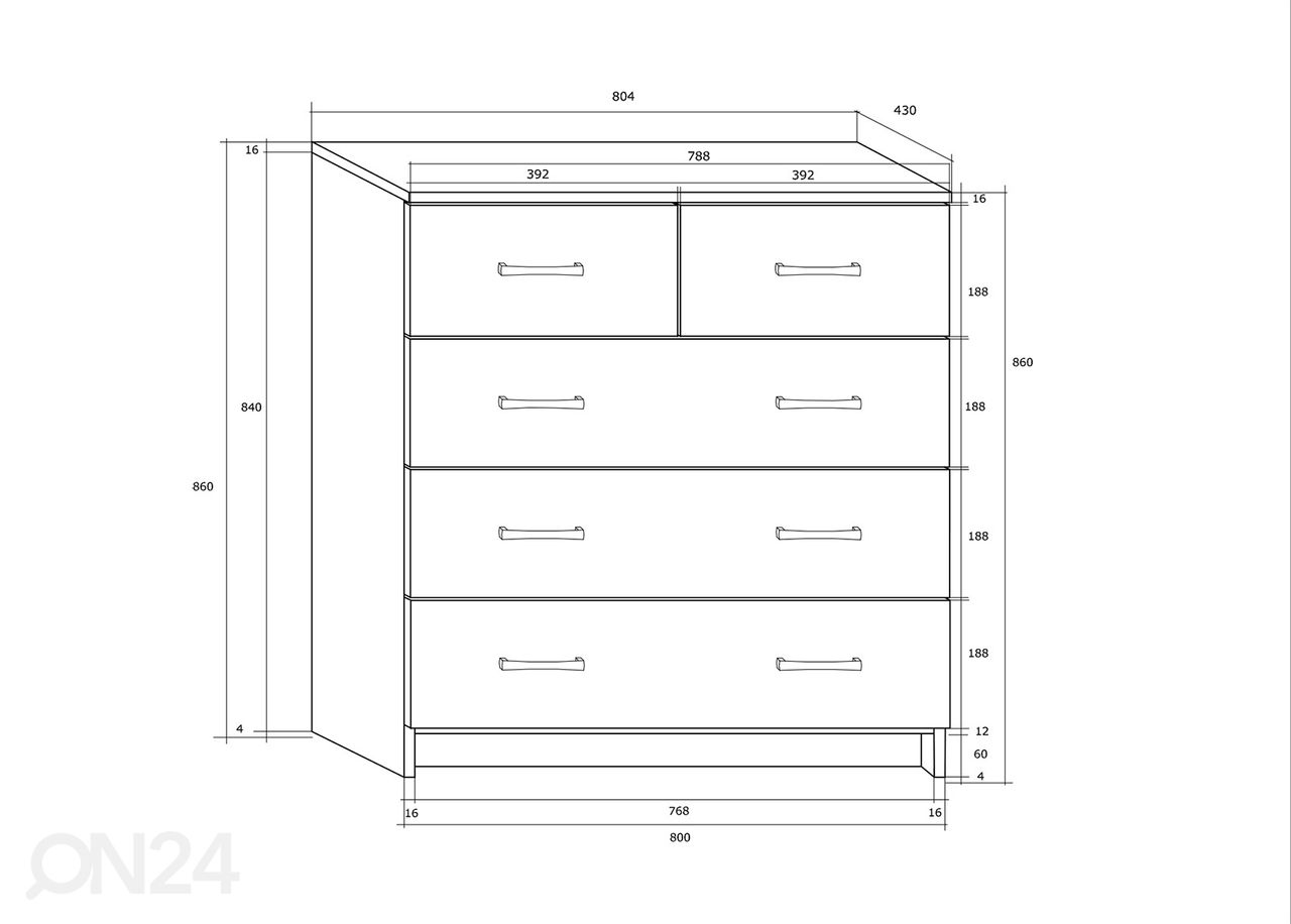 Комод Drimo 80 cm увеличить