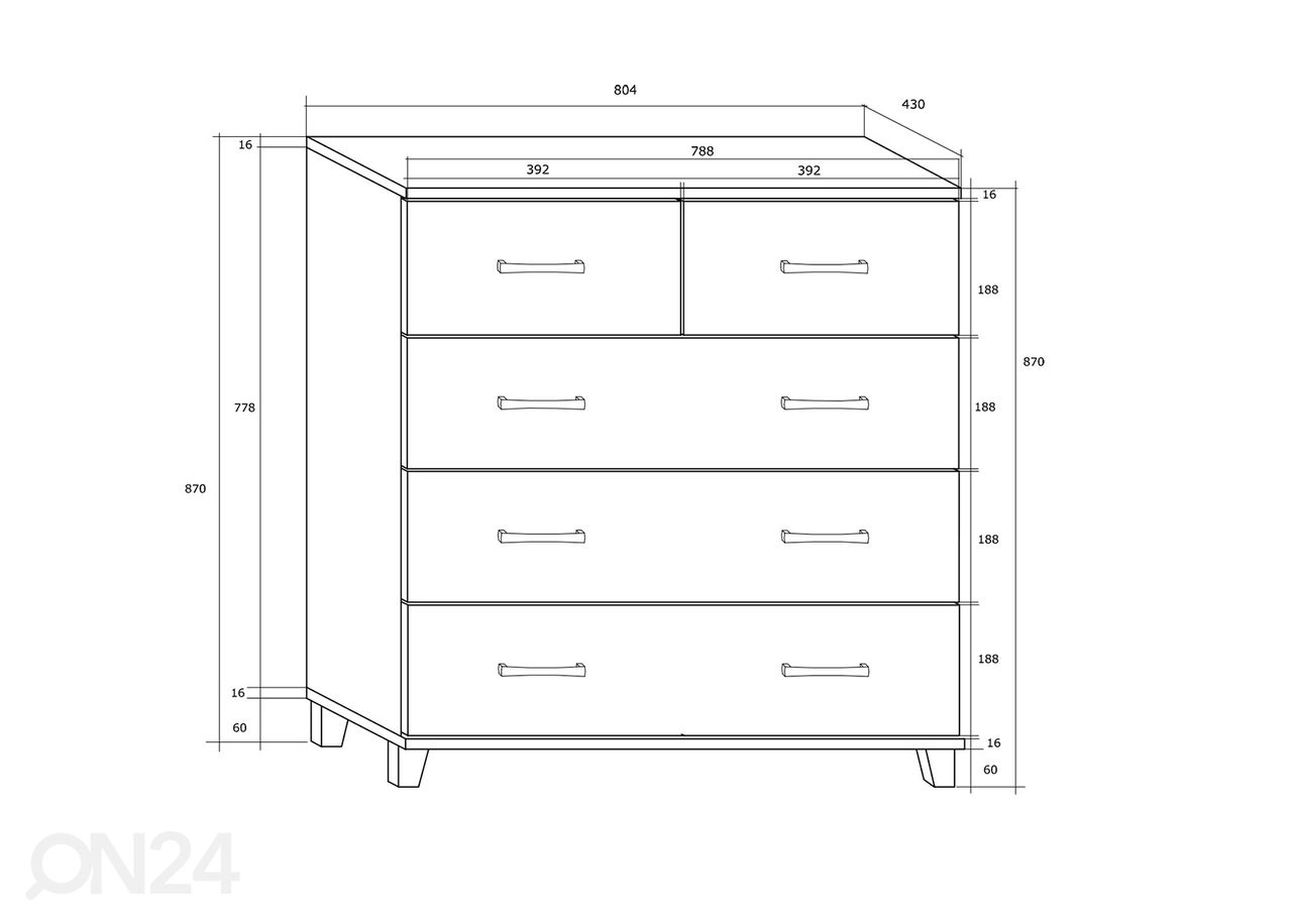 Комод Drimo 80 cm увеличить