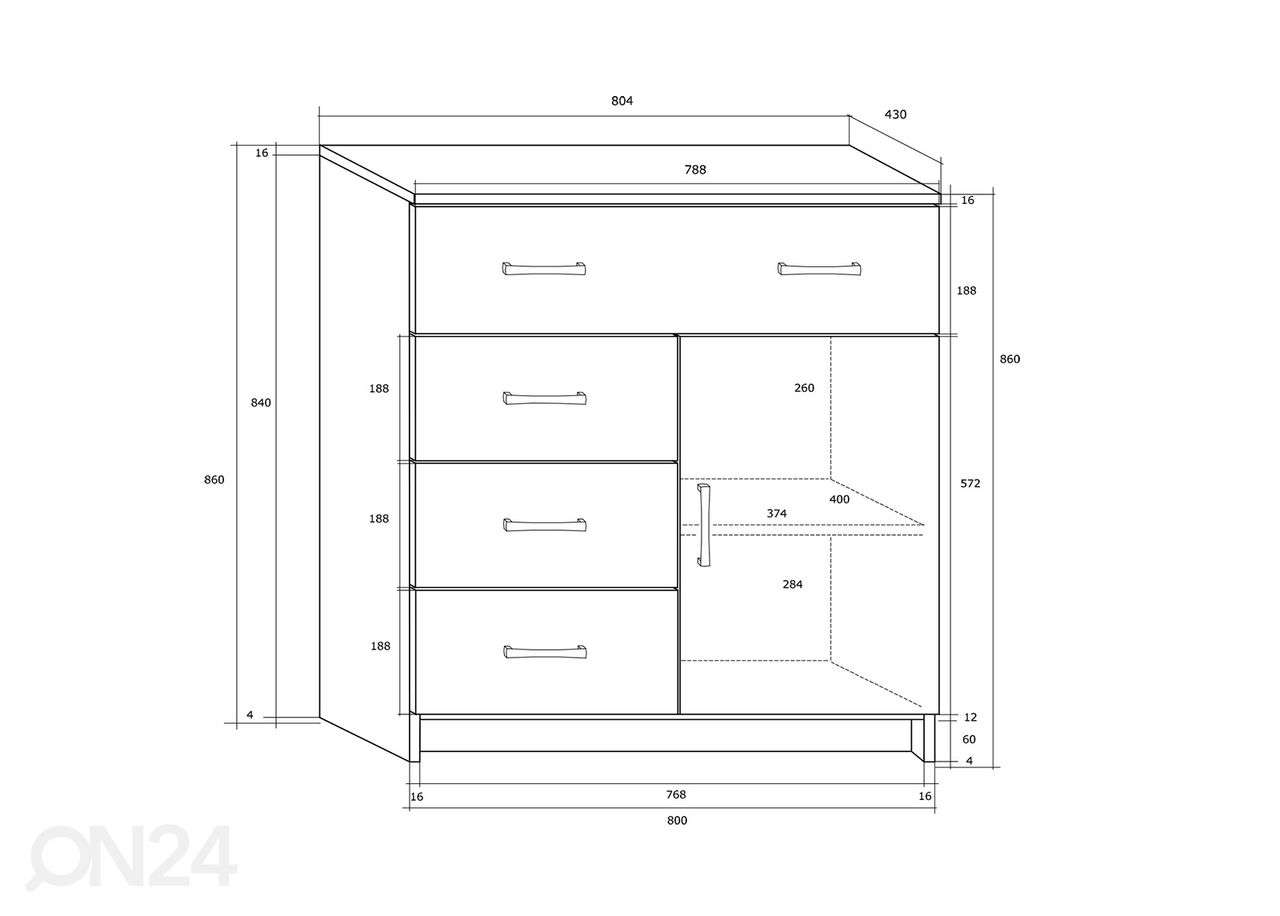 Комод Drimo 80 cm увеличить