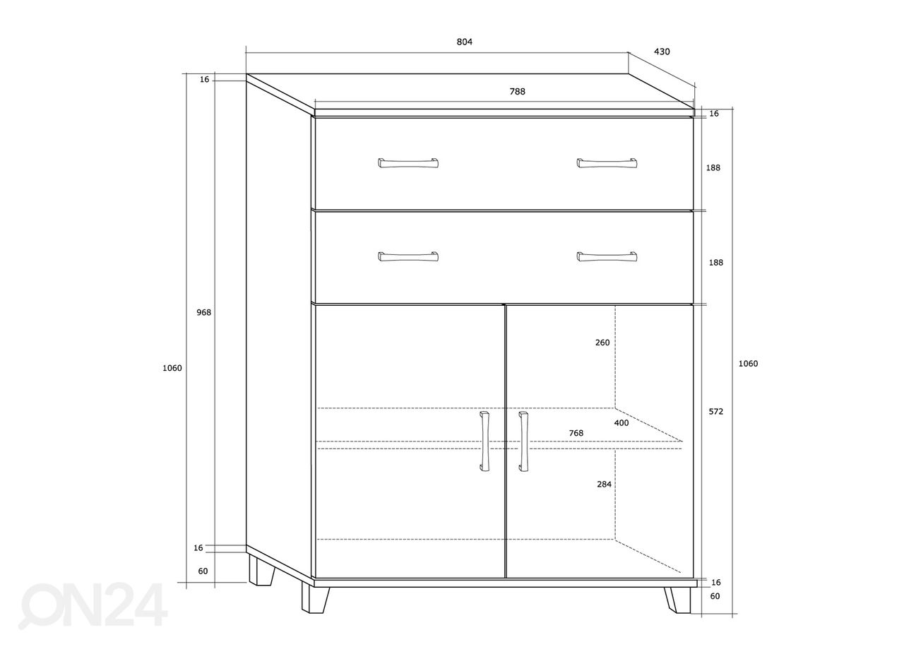 Комод Drimo 81 cm увеличить