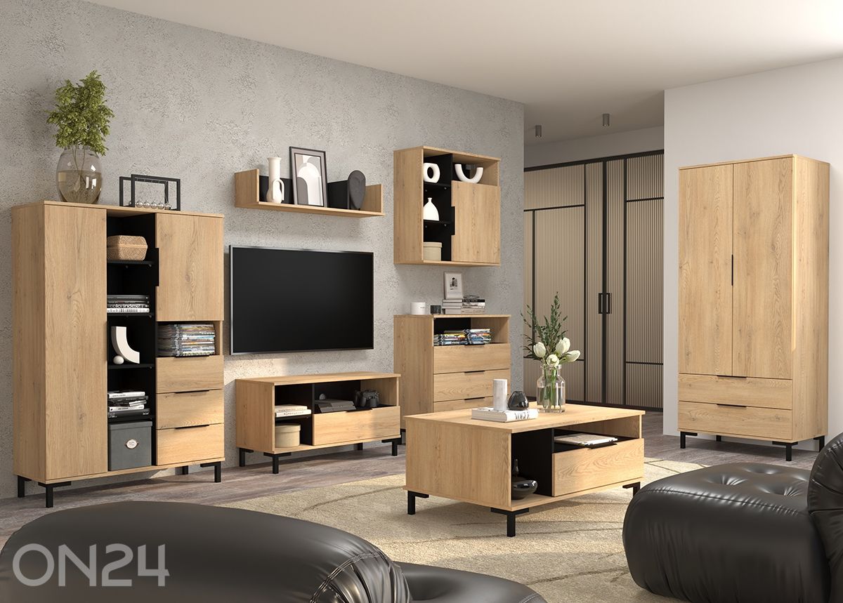 Комод Fresh 80 см увеличить