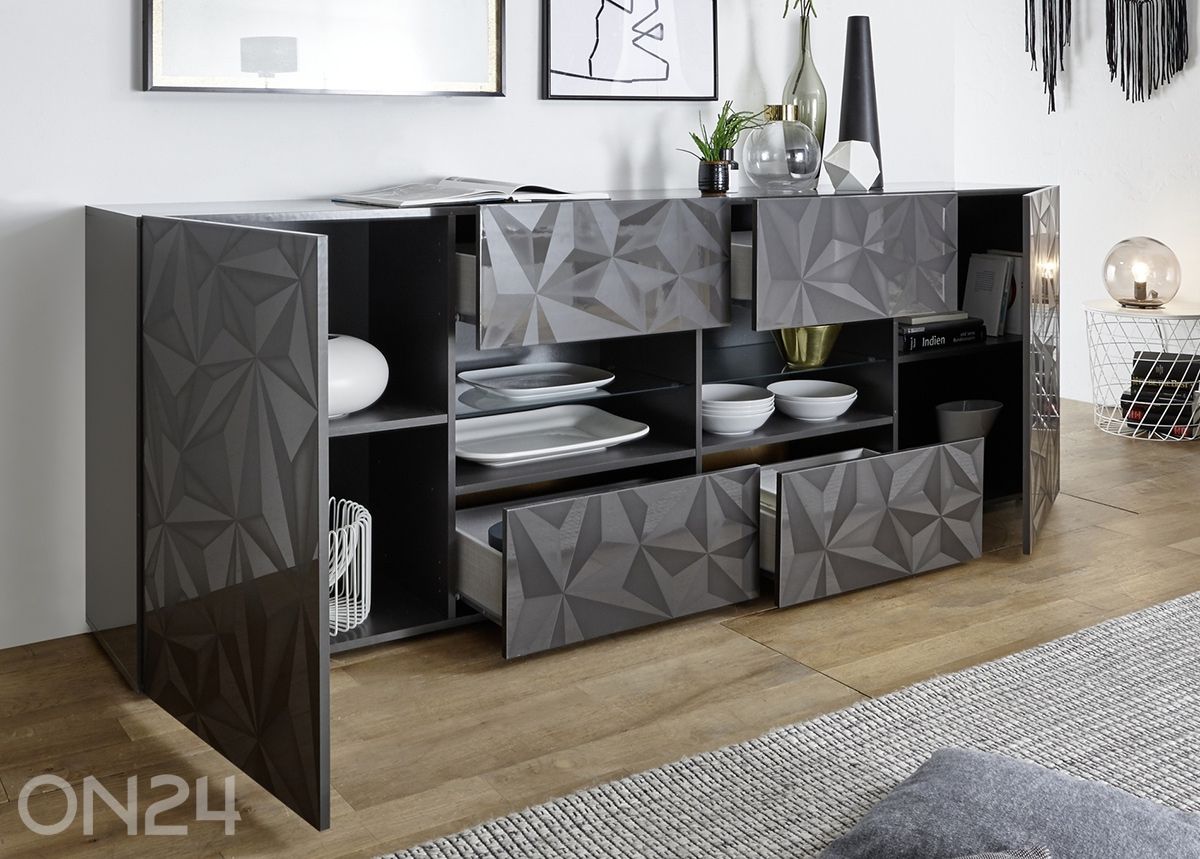 Комод Prisma 241 см увеличить