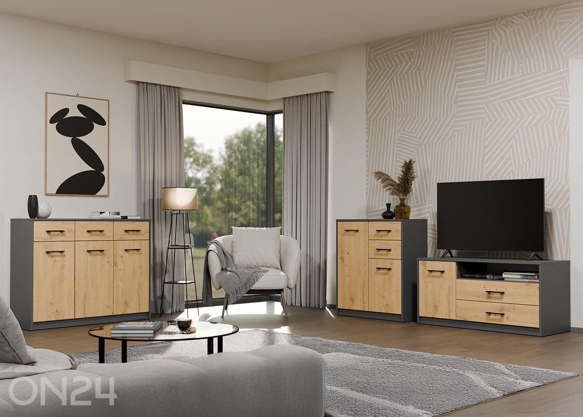 Комод Simpel 74 см увеличить