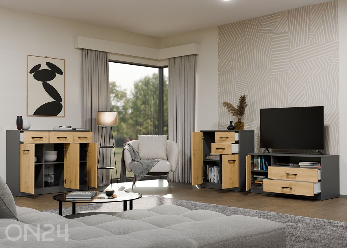 Комод Simpel 74 см увеличить