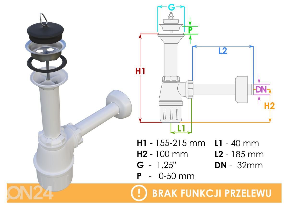 Комплект в ванную комнату Aniabo III увеличить