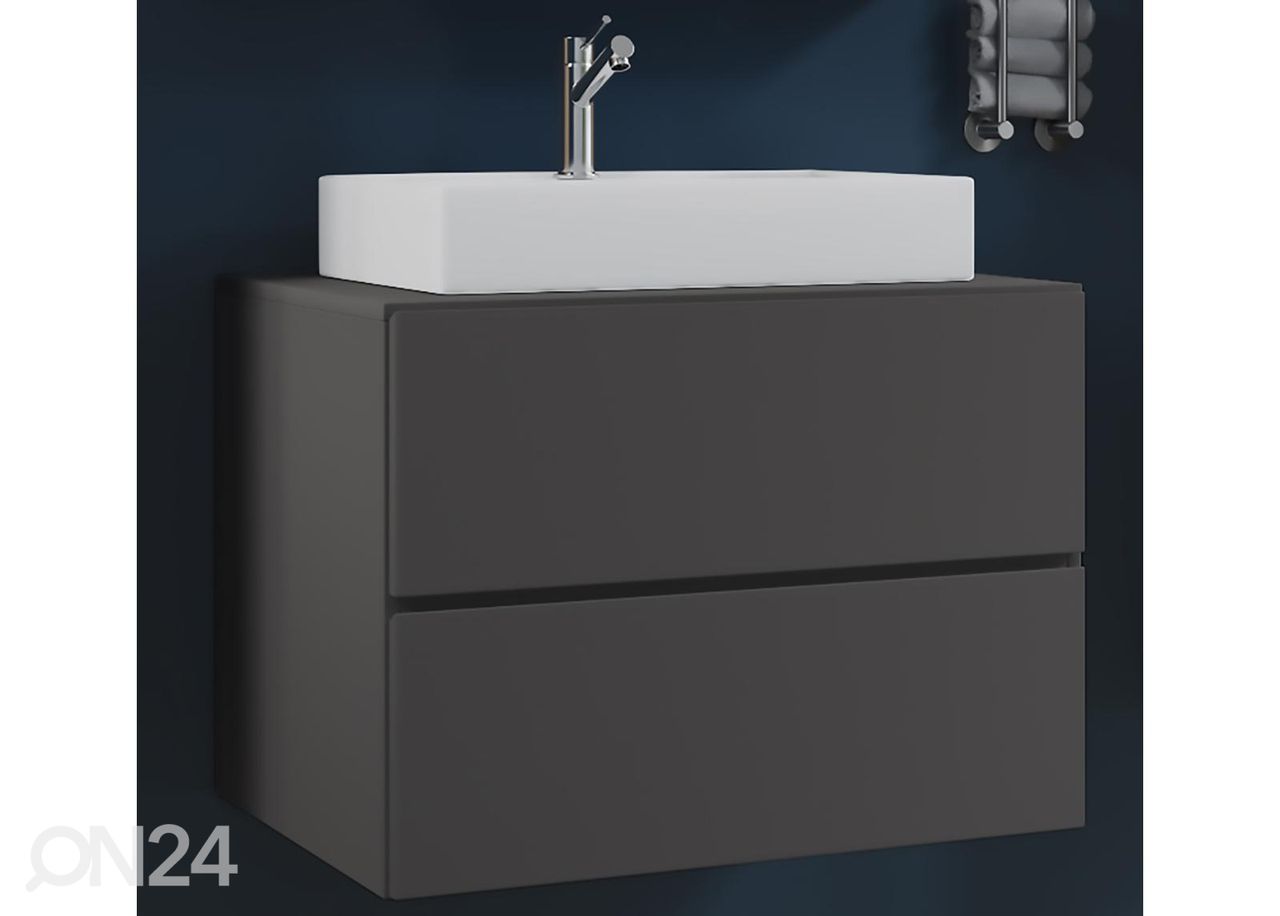 Комплект в ванную комнату Lendas S 60 cm увеличить