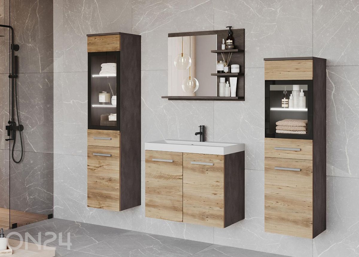 Комплект в ванную комнату Madrit I + LED увеличить