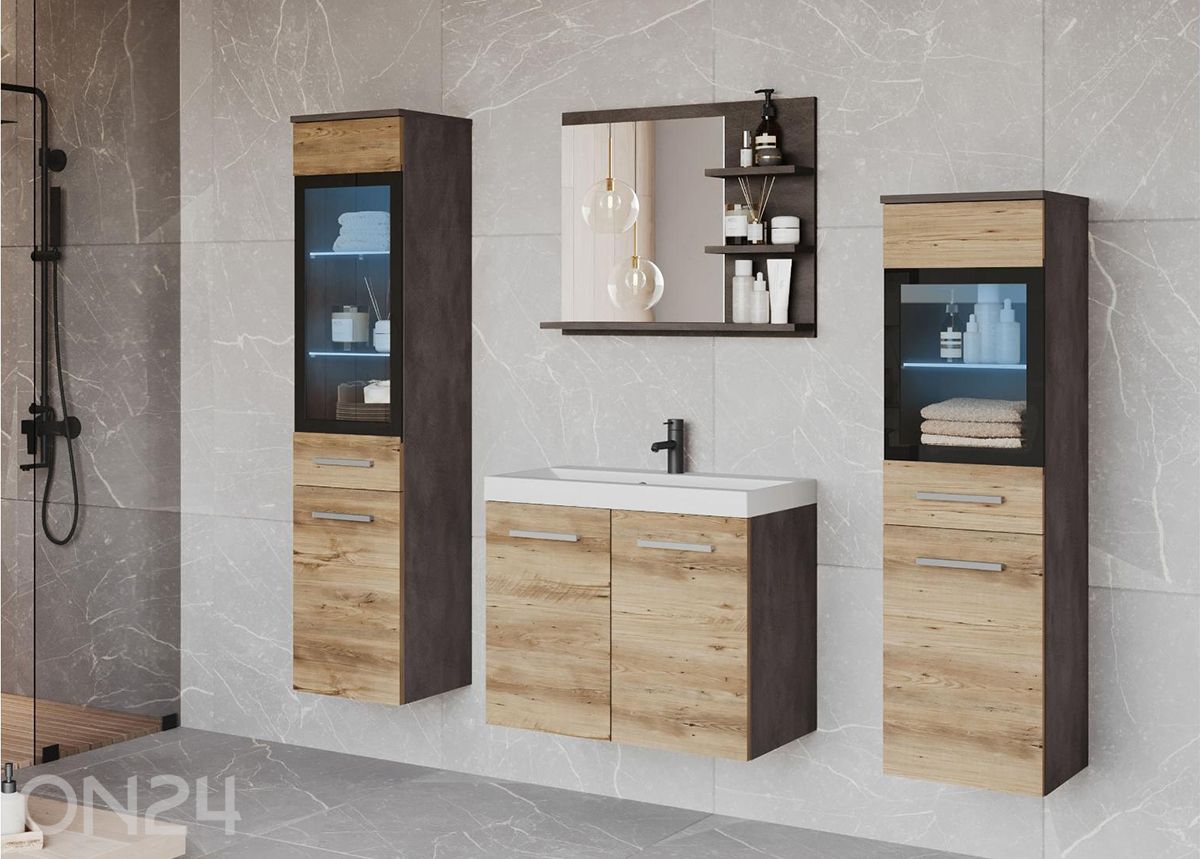 Комплект в ванную комнату Madrit I + LED увеличить