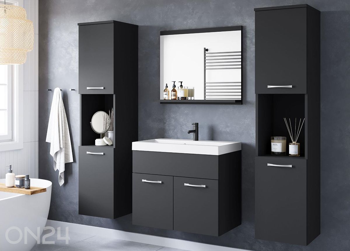 Комплект в ванную комнату Montreal XL увеличить