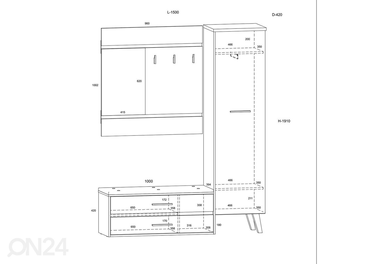 Комплект в прихожую Clon 150 cm увеличить