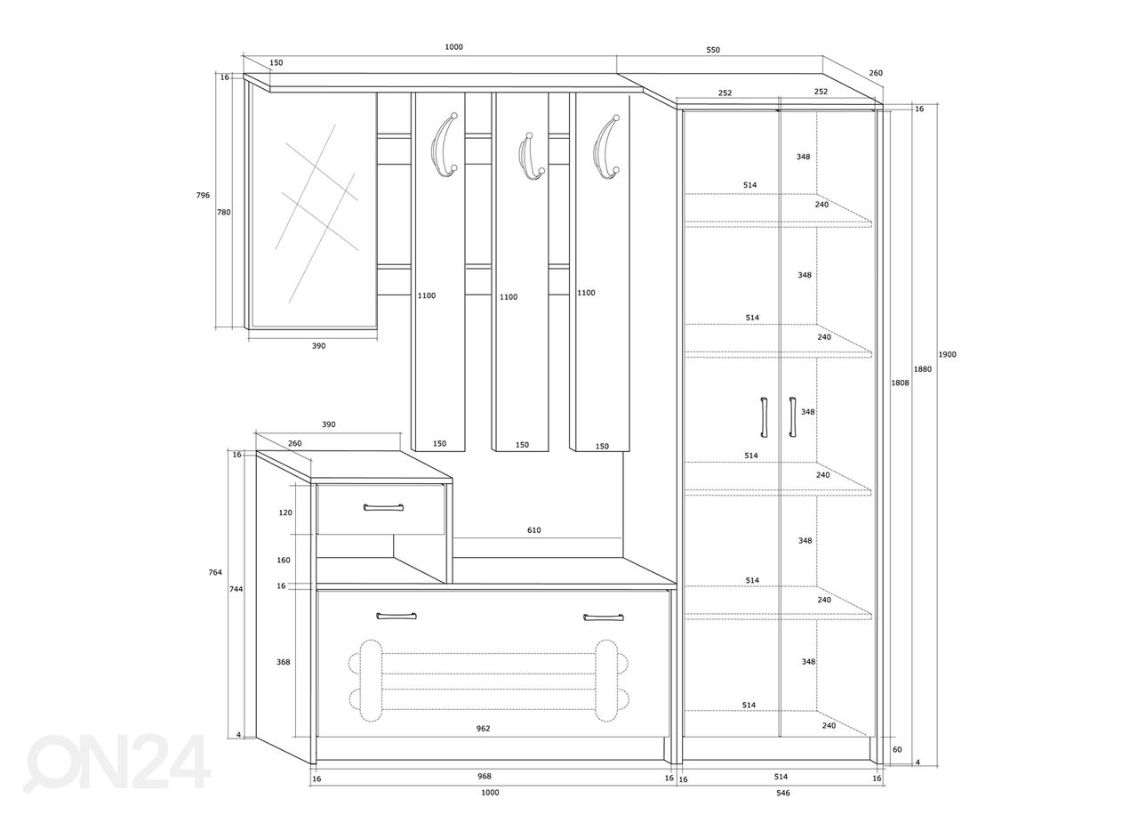 Комплект в прихожую Drimo I 150 cm увеличить