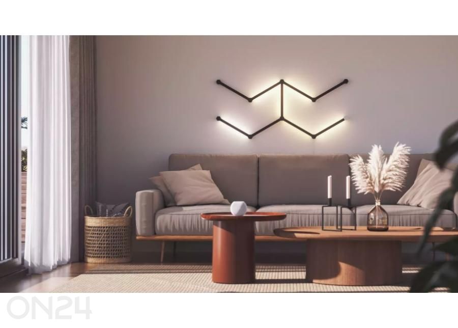 Комплект из чёрных матовых панелей и монтажных колпачков Nanoleaf Lines Skin (9 шт.) увеличить