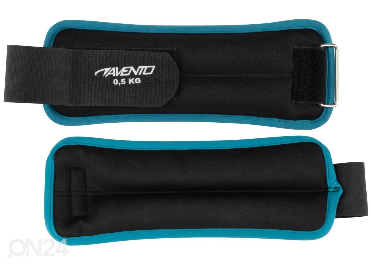 Комплект утяжелителей для запястья/ лодыжки Avento Neoprene 2x0,5 кг увеличить