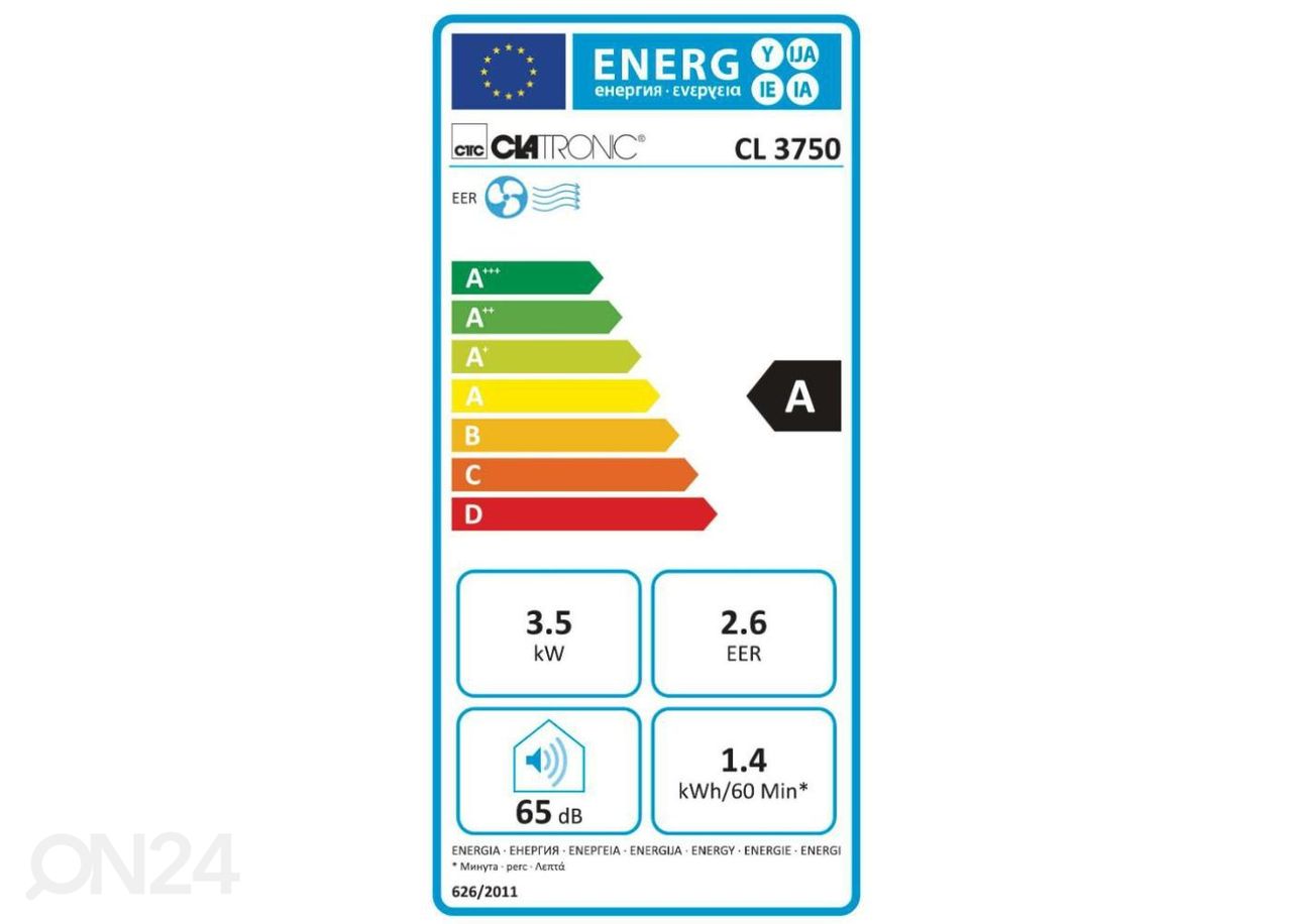 Кондиционер Clatrtonic CL3750, белый увеличить
