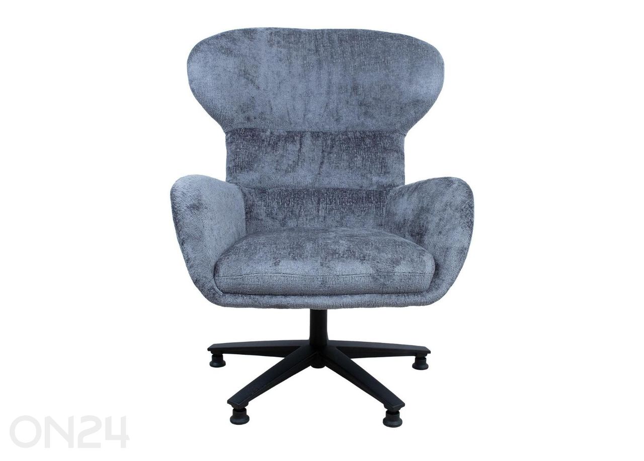 Кресло Karolina увеличить