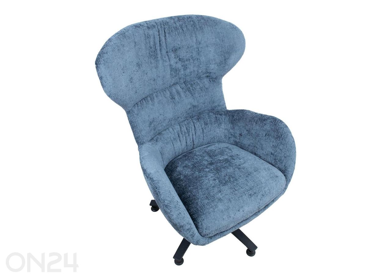 Кресло Karolina увеличить