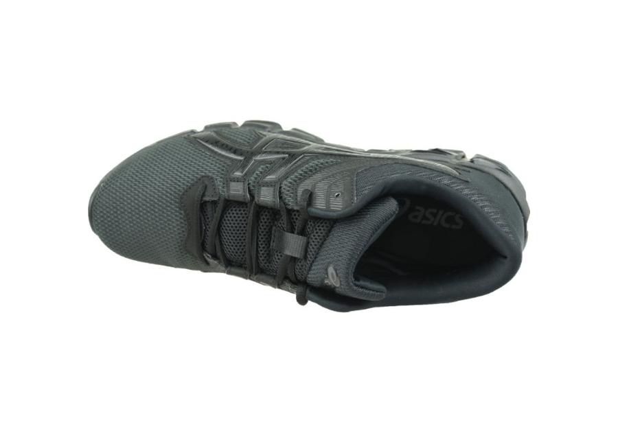 Кроссовки мужские для бега Asics Gel-Quantum 90 2 M 1021A193-020 увеличить