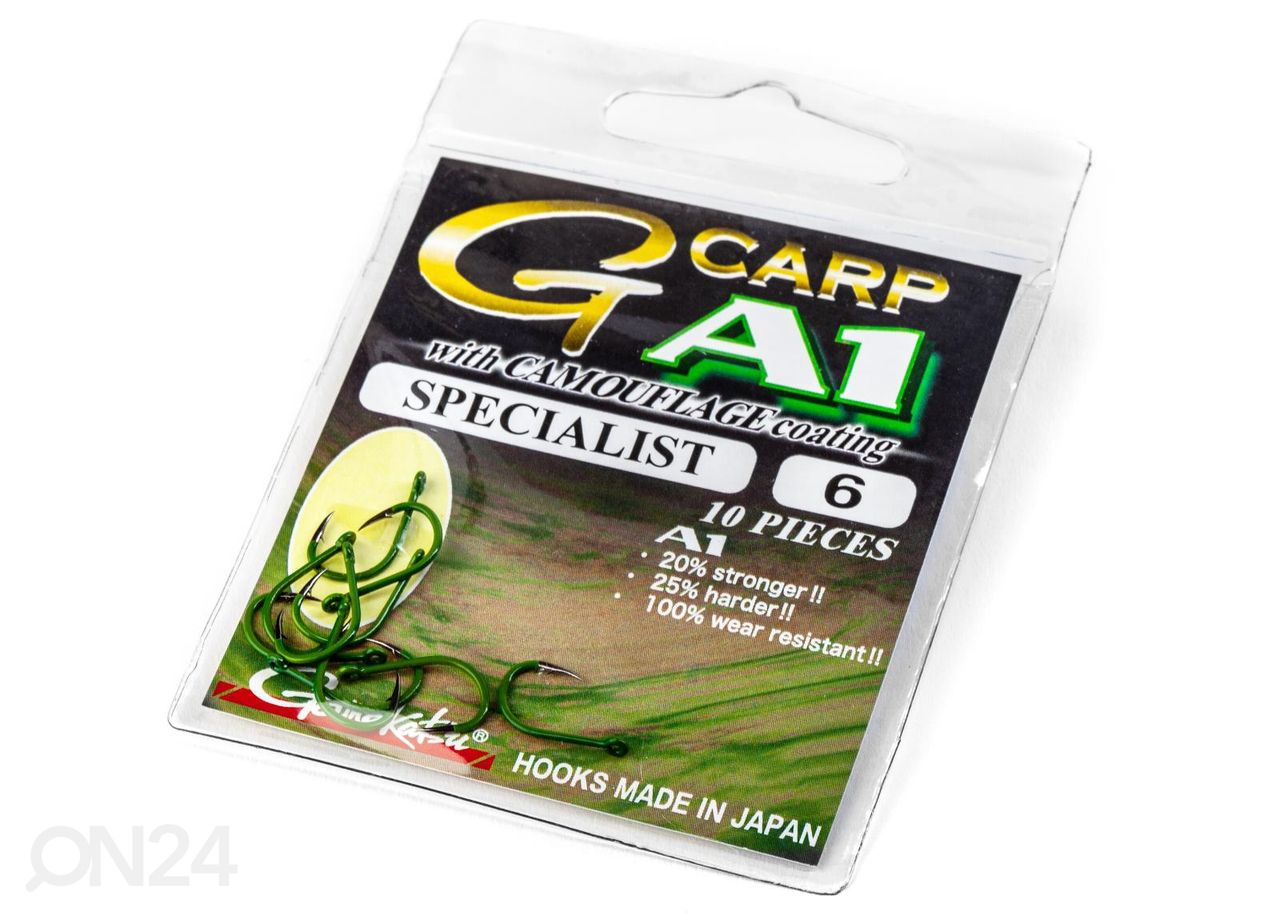 Крючок Gamakatsu A1 G-Carp Camou Green Specialist s8 10 шт увеличить