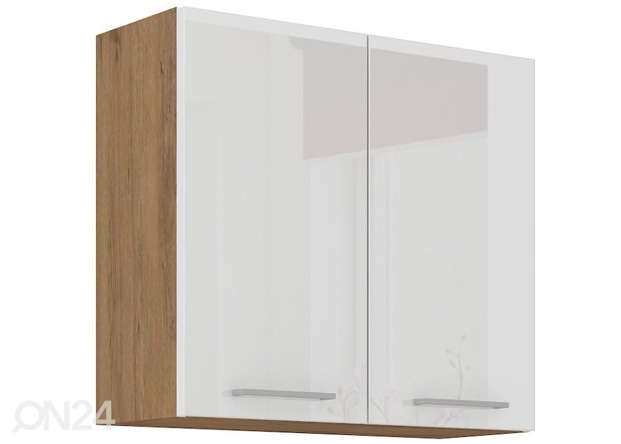 Кухня Fars 240 cm увеличить