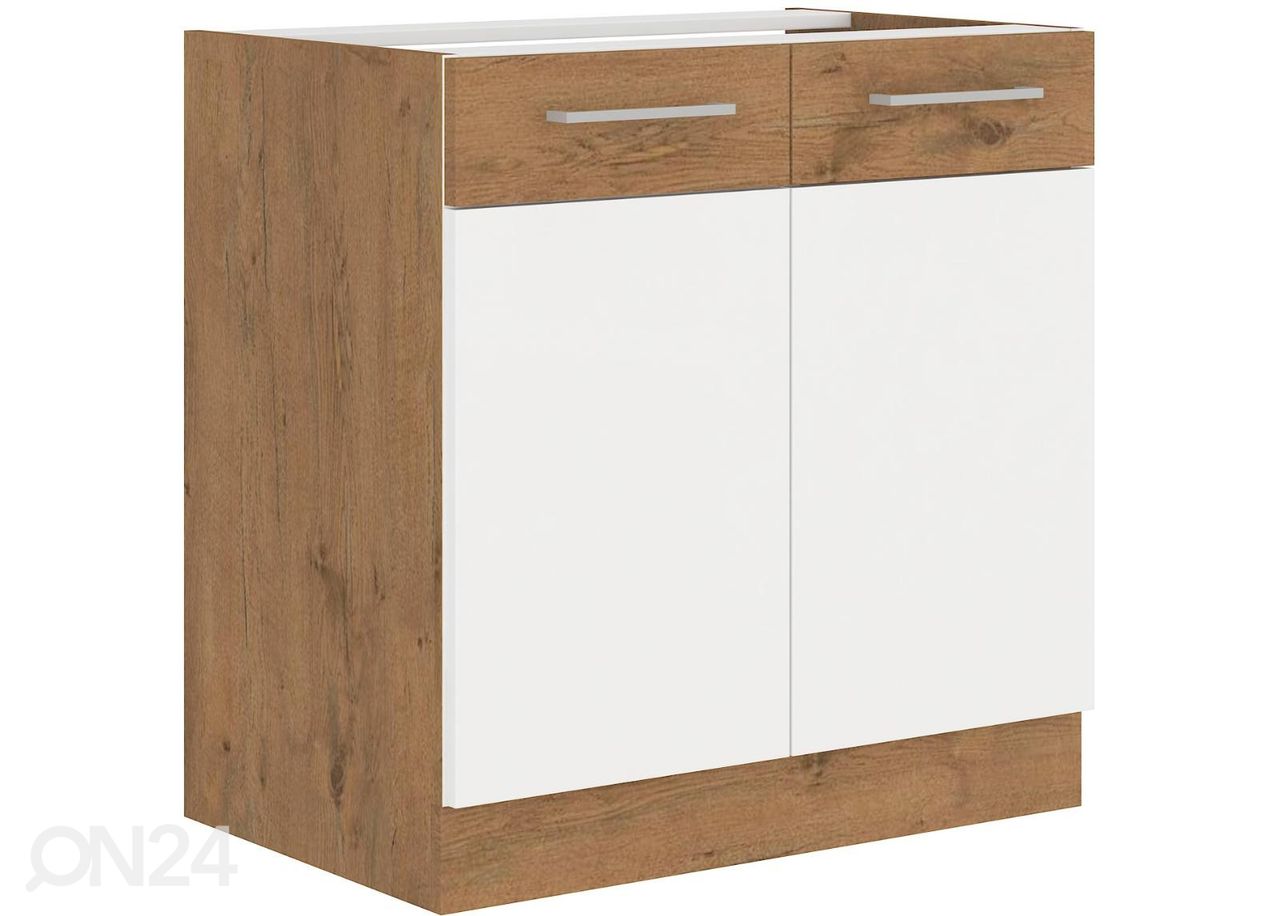 Кухня Fars 240 cm увеличить