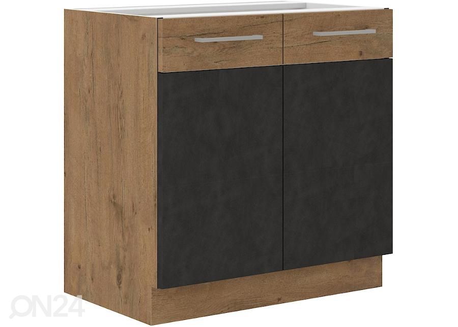 Кухня Fars 240 cm увеличить