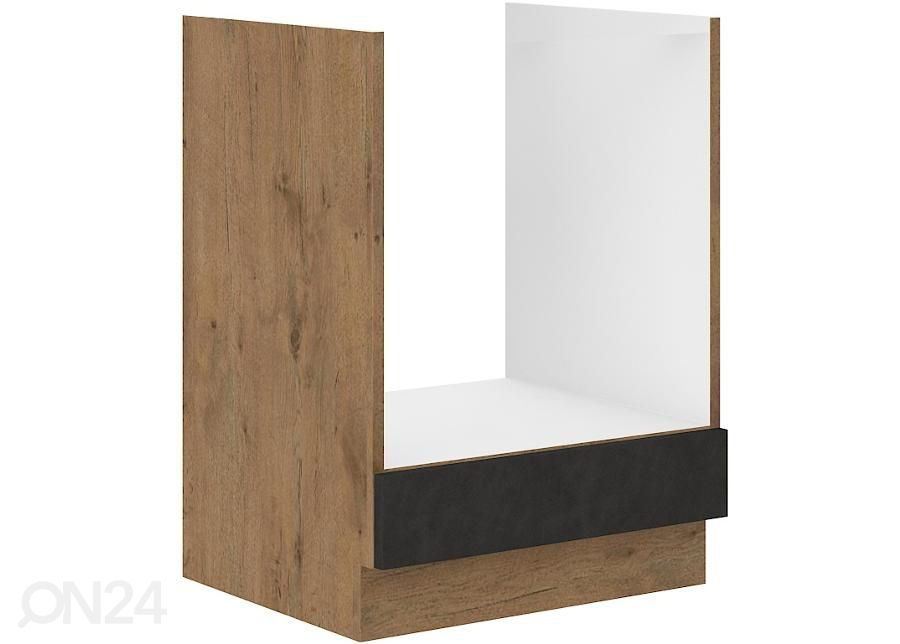 Кухня Fars 240 cm увеличить