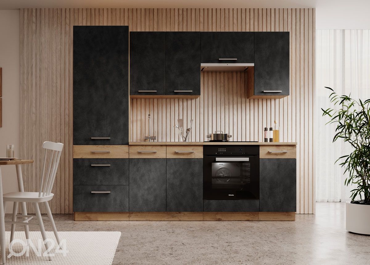 Кухня Fars 240 cm увеличить