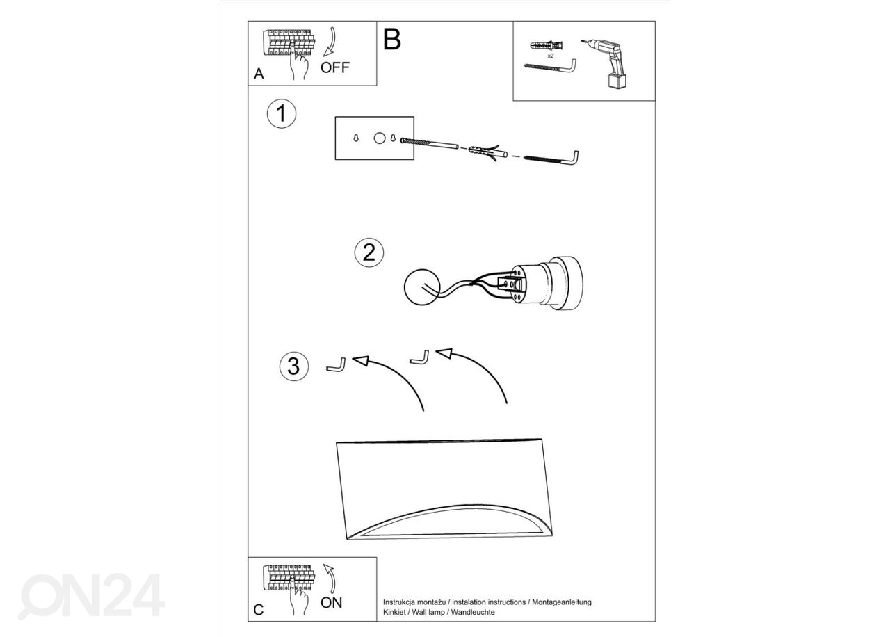 Лакированный настенный светильник Vixen, белый глянцевый увеличить
