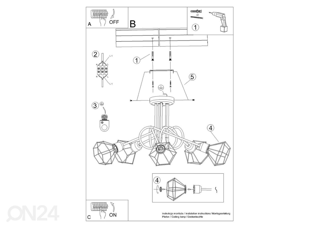 Люстра Artemis 5S, черный увеличить