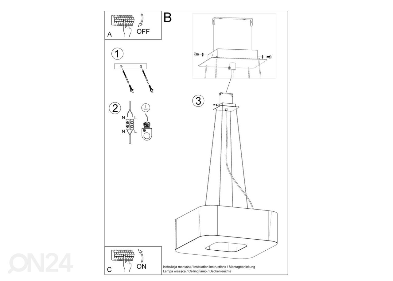 Люстра Urano 80 увеличить