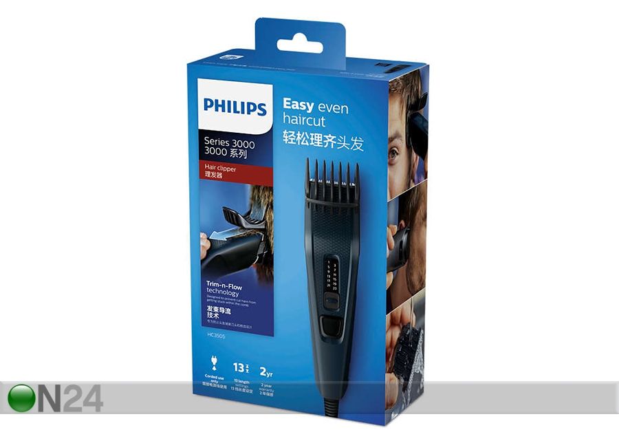 Машинка для стрижки волос Philips 3000 серия увеличить