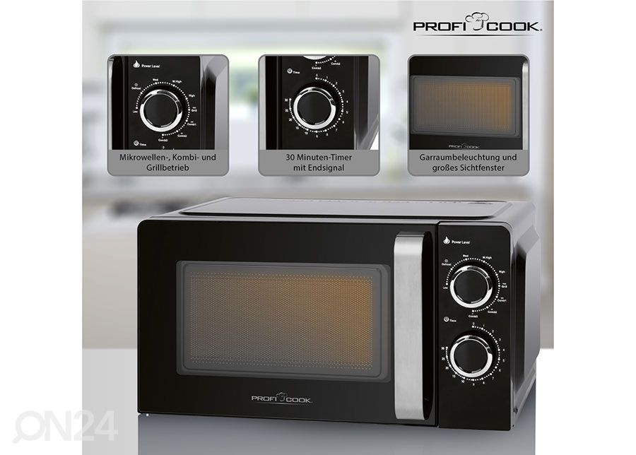 Микроволновая печь ProfiCook MWG1208 увеличить