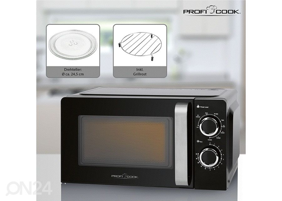 Микроволновая печь ProfiCook MWG1208 увеличить
